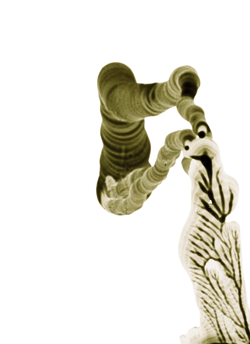 Voice figure 17